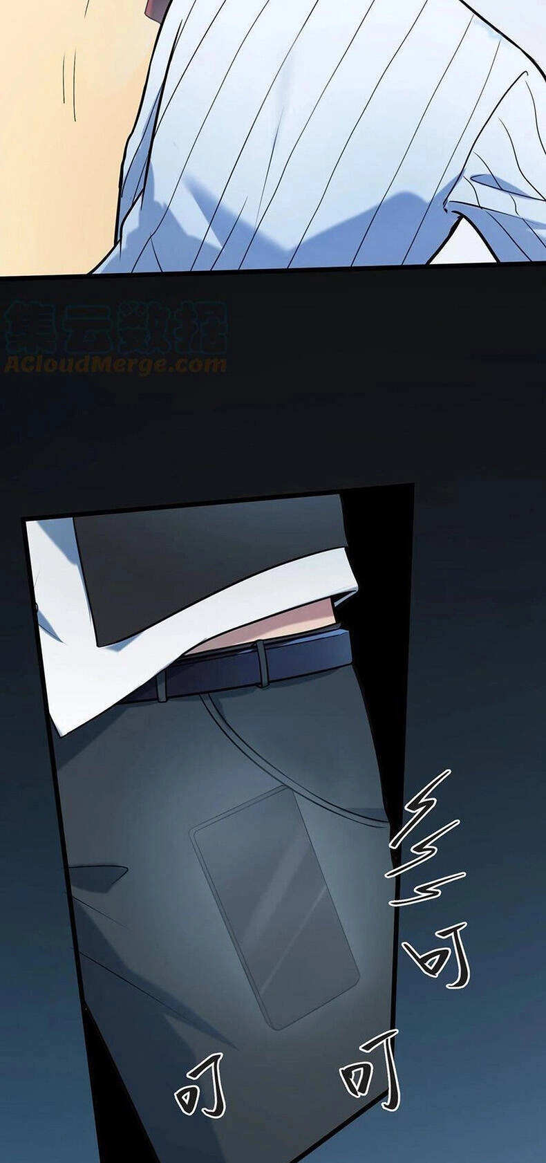 Thiên Mệnh Xa Đao Nhân Chapter 67 - 9