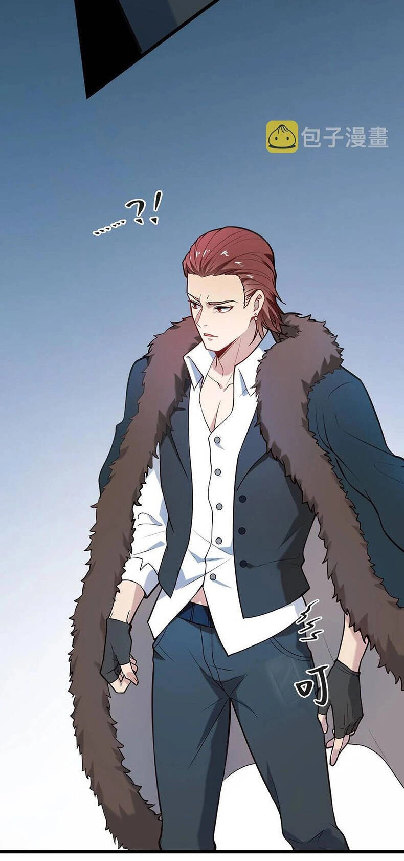 Thiên Mệnh Xa Đao Nhân Chapter 67 - 10