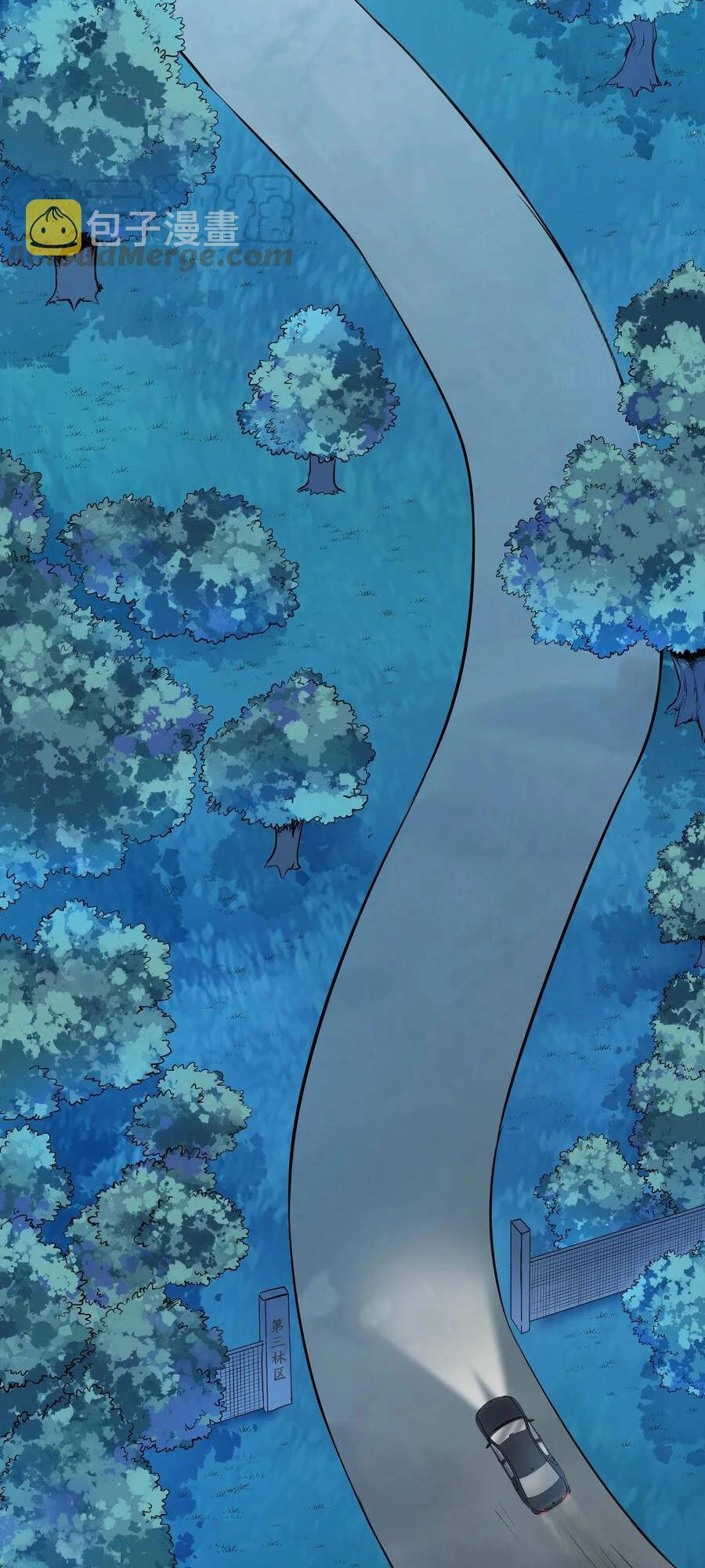 Thiên Mệnh Xa Đao Nhân Chapter 67 - 23