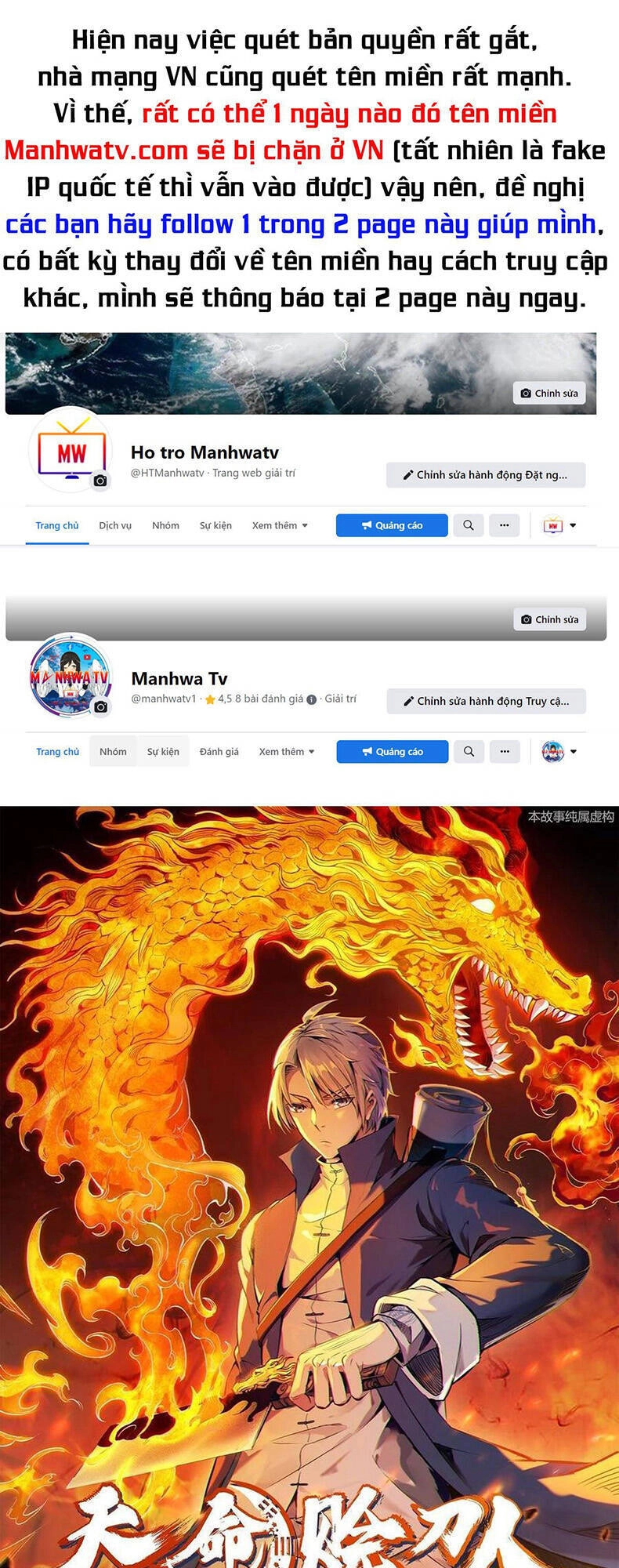 Thiên Mệnh Xa Đao Nhân Chapter 68 - 1