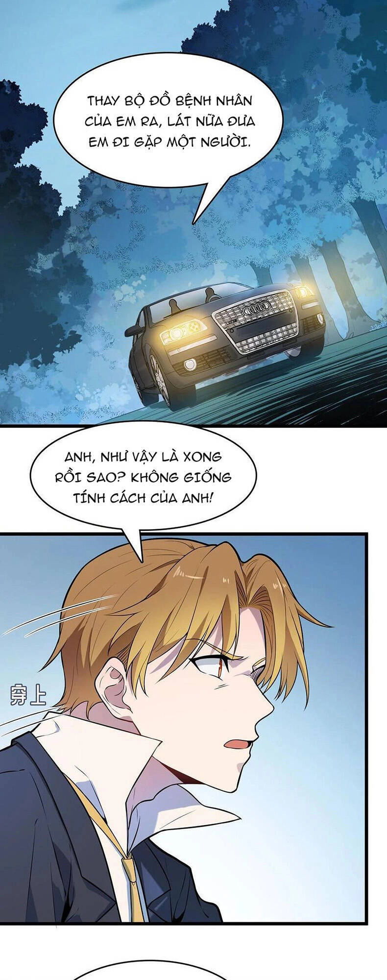 Thiên Mệnh Xa Đao Nhân Chapter 68 - 3