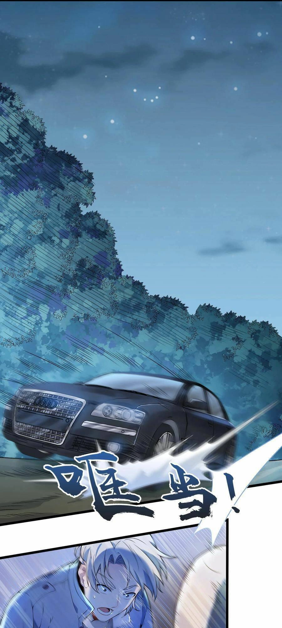 Thiên Mệnh Xa Đao Nhân Chapter 68 - 12