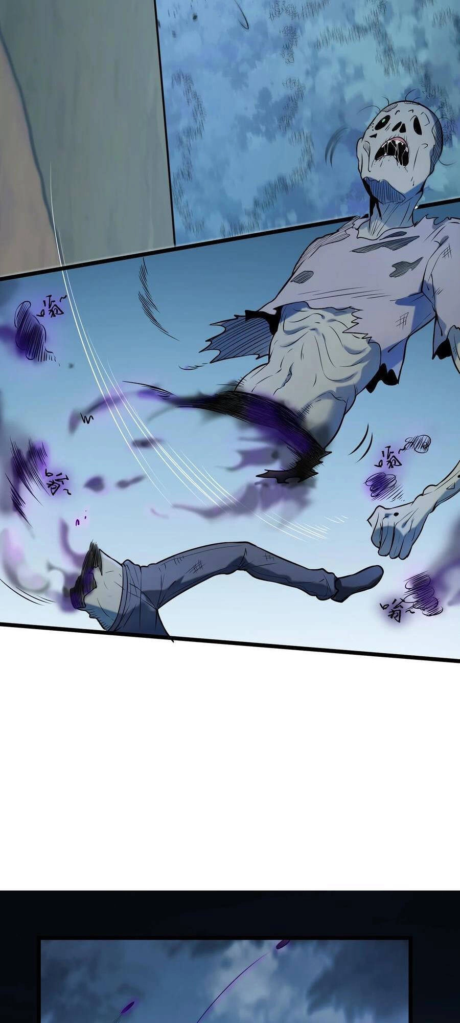 Thiên Mệnh Xa Đao Nhân Chapter 68 - 27