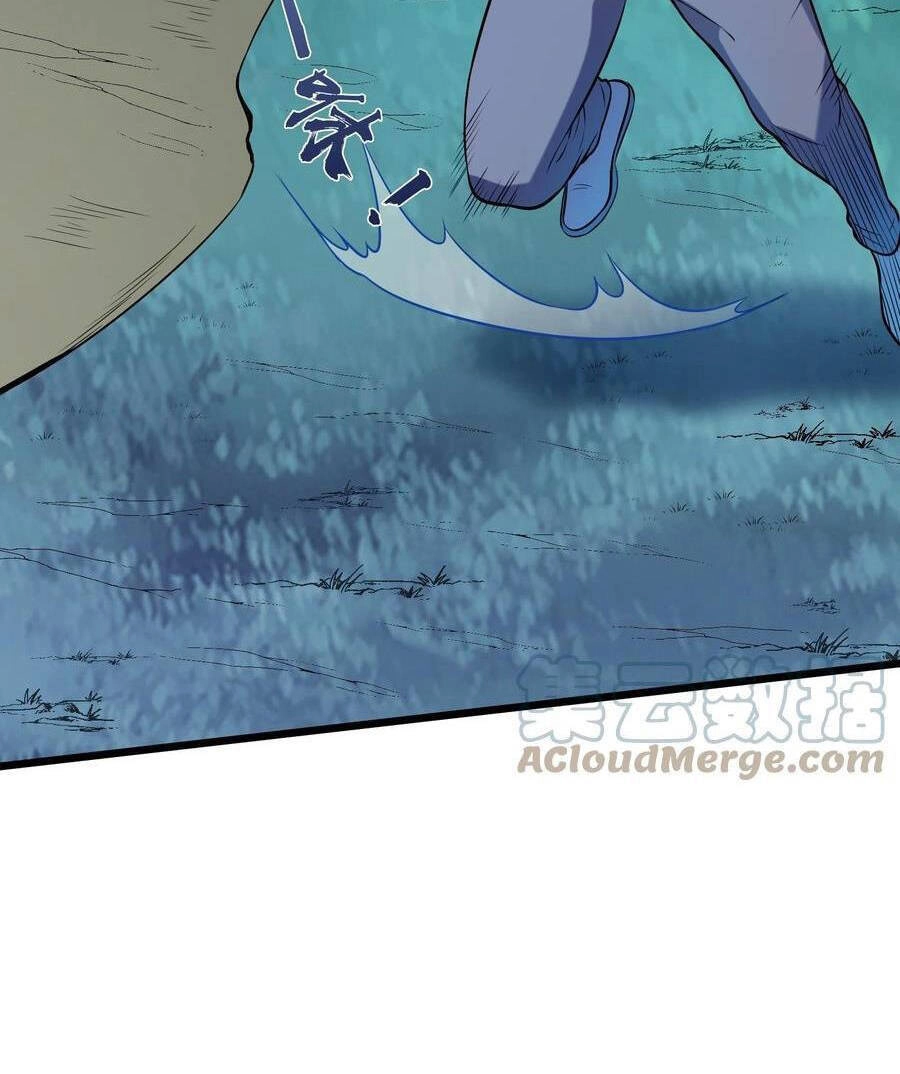 Thiên Mệnh Xa Đao Nhân Chapter 68 - 35