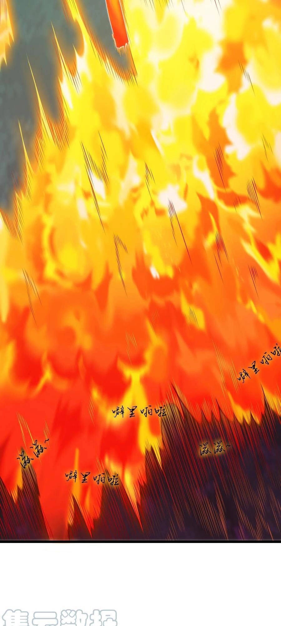 Thiên Mệnh Xa Đao Nhân Chapter 68 - 38