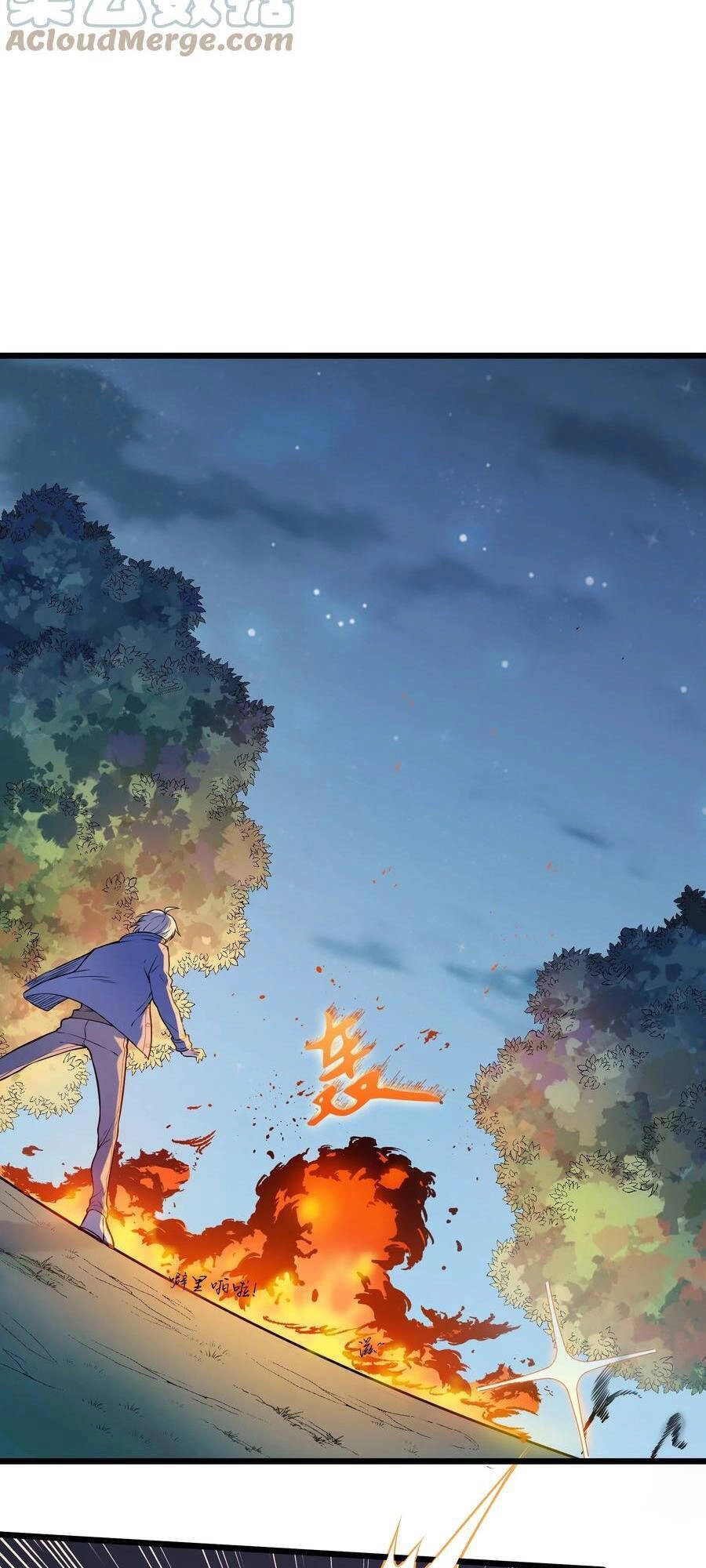 Thiên Mệnh Xa Đao Nhân Chapter 68 - 39