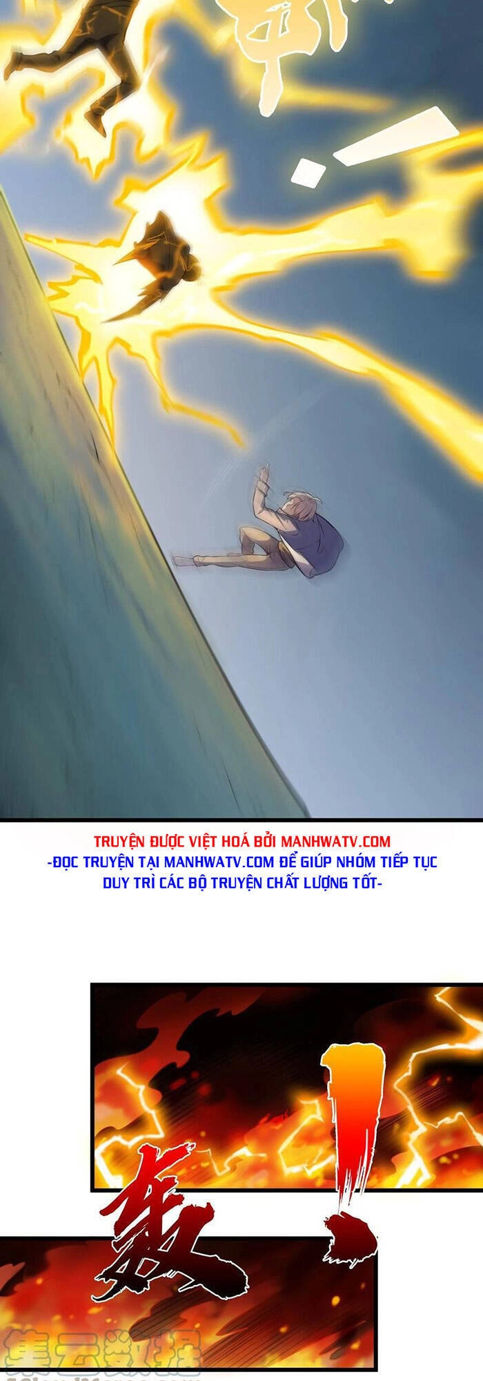 Thiên Mệnh Xa Đao Nhân Chapter 68 - 44