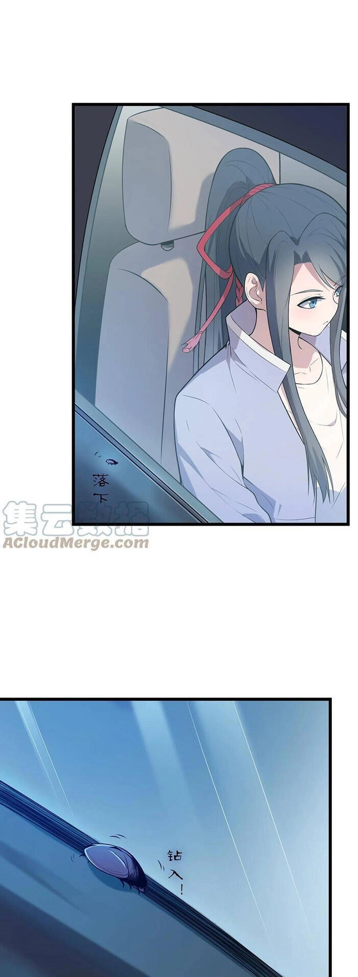 Thiên Mệnh Xa Đao Nhân Chapter 68 - 46