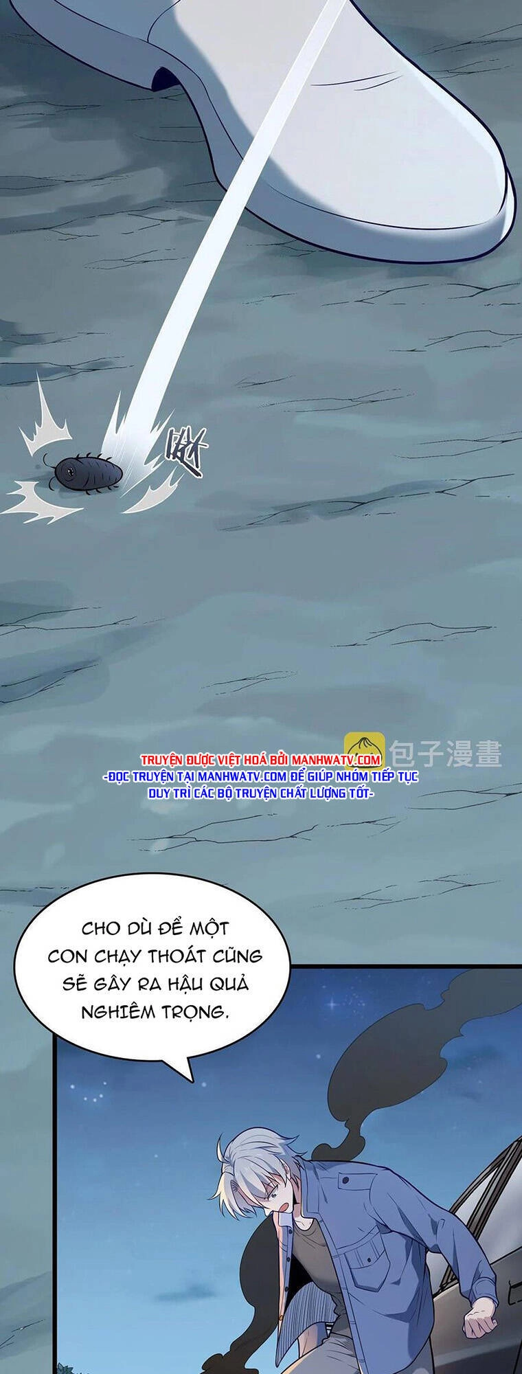 Thiên Mệnh Xa Đao Nhân Chapter 69 - 5
