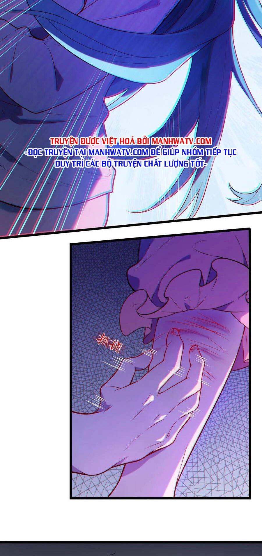 Thiên Mệnh Xa Đao Nhân Chapter 69 - 30