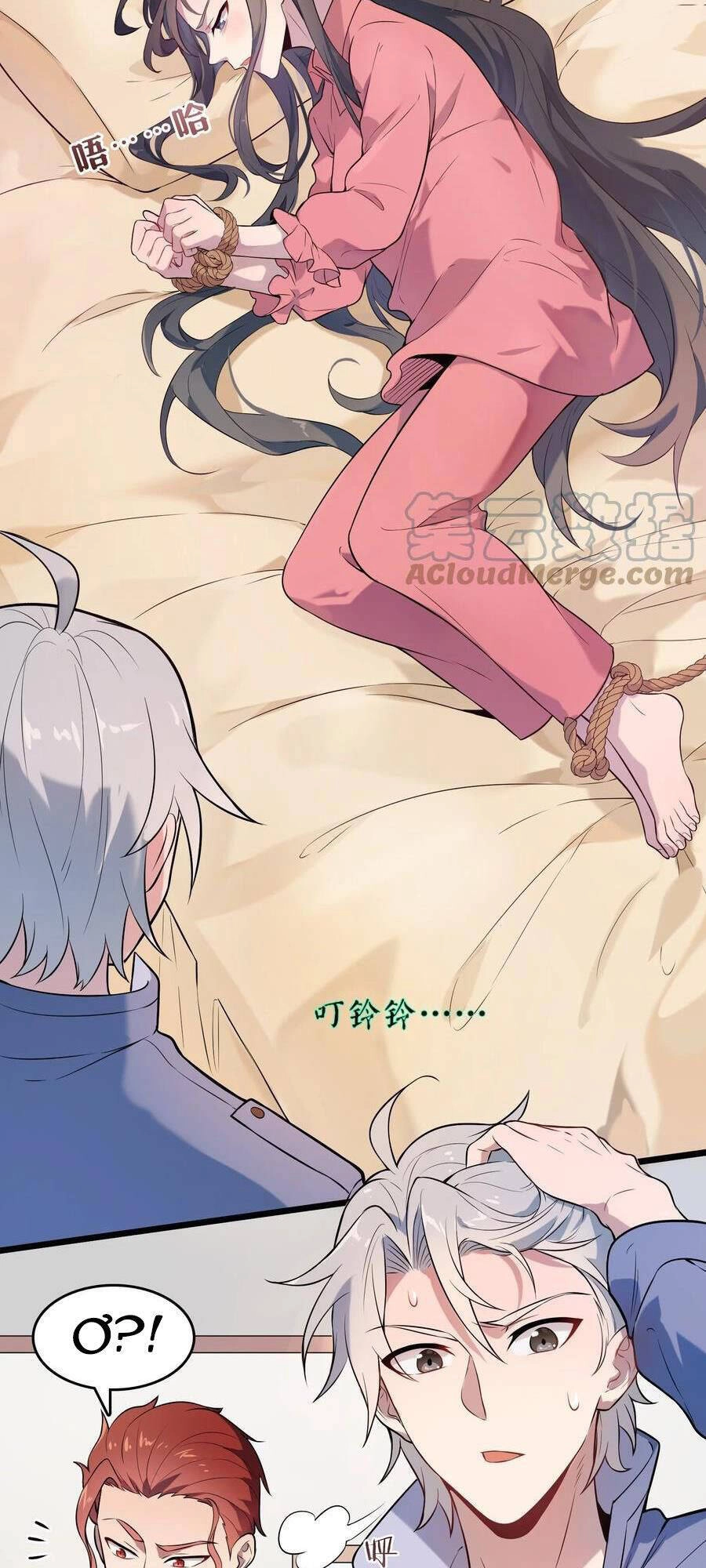 Thiên Mệnh Xa Đao Nhân Chapter 69 - 35