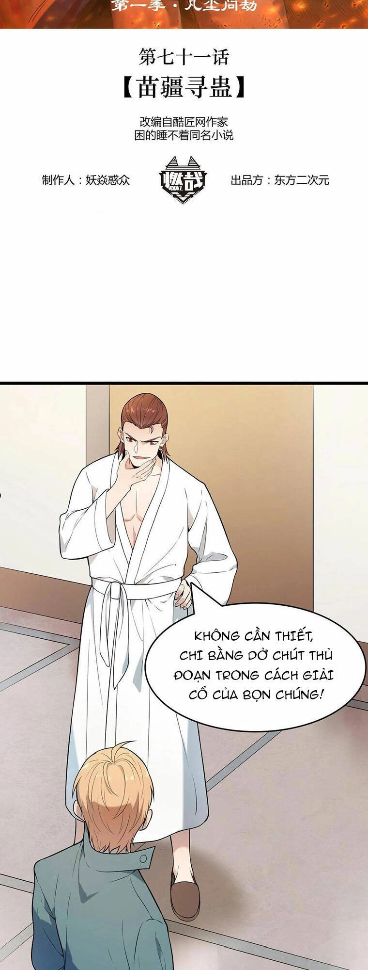 Thiên Mệnh Xa Đao Nhân Chapter 71 - 2