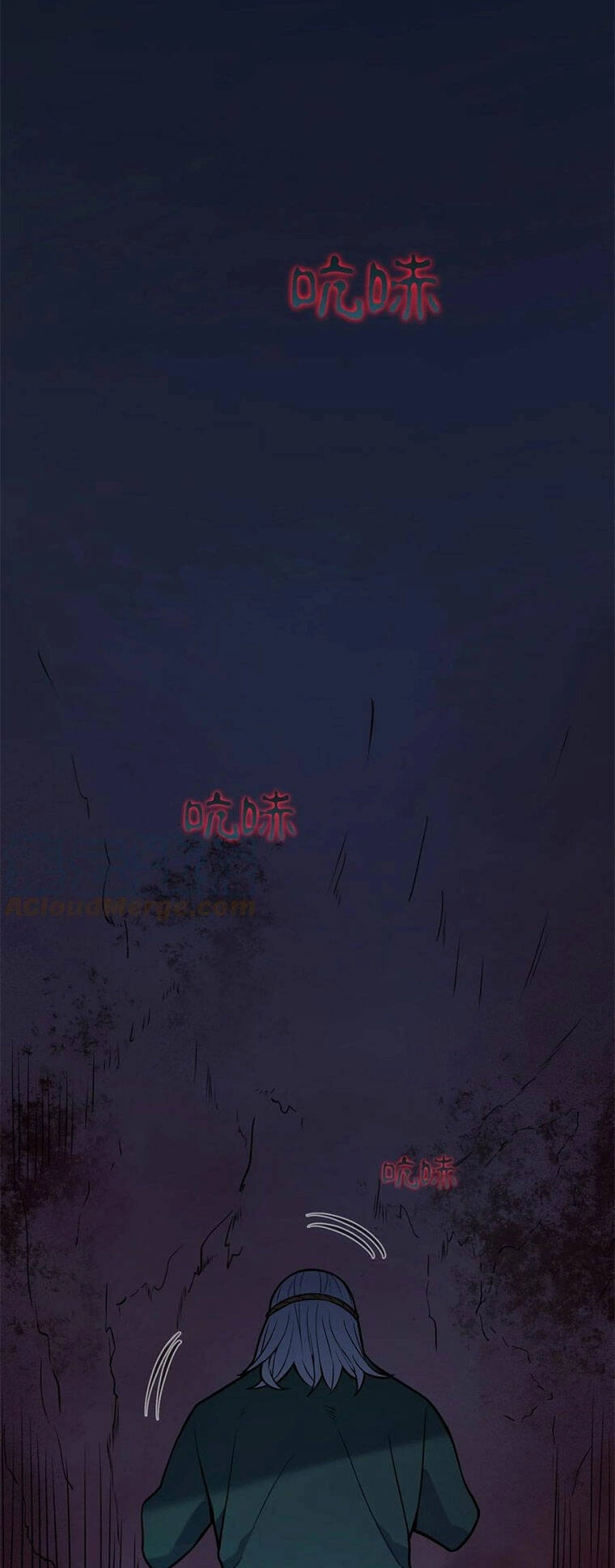 Thiên Mệnh Xa Đao Nhân Chapter 72 - 36