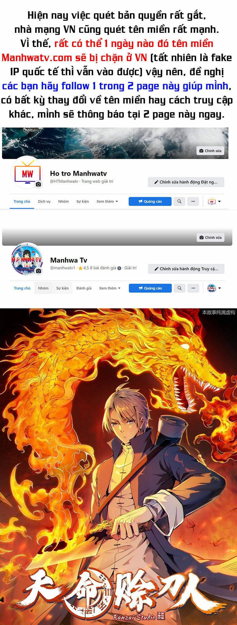 Thiên Mệnh Xa Đao Nhân Chapter 75 - 1