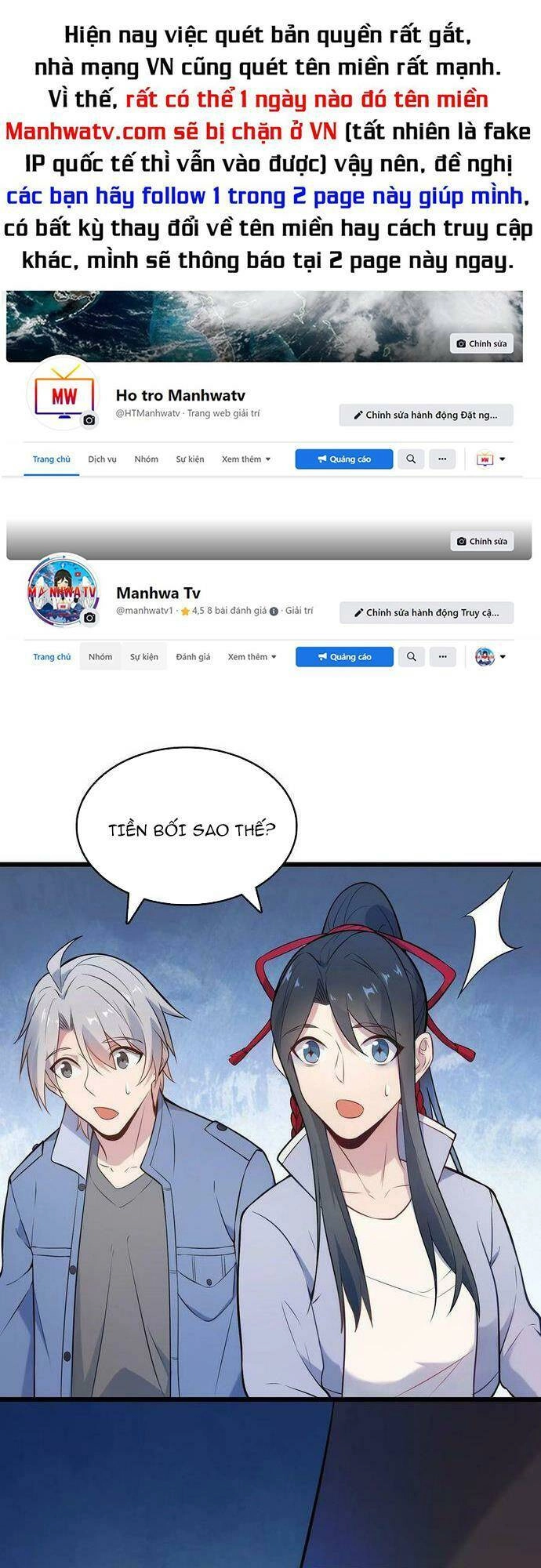 Thiên Mệnh Xa Đao Nhân Chapter 76 - 1