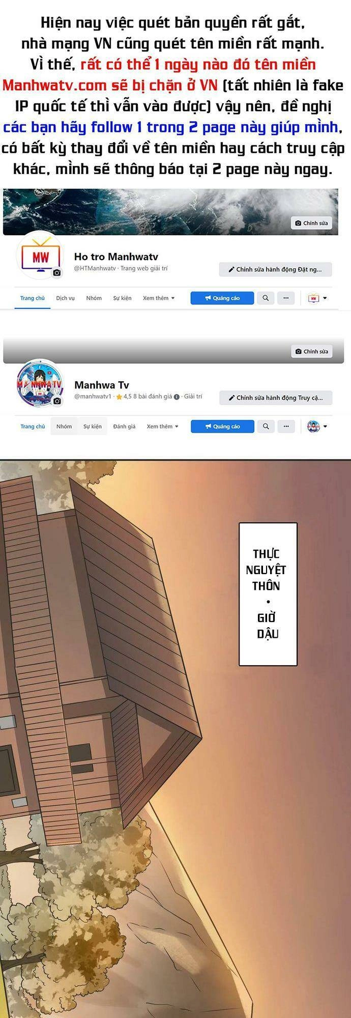 Thiên Mệnh Xa Đao Nhân Chapter 77 - 1