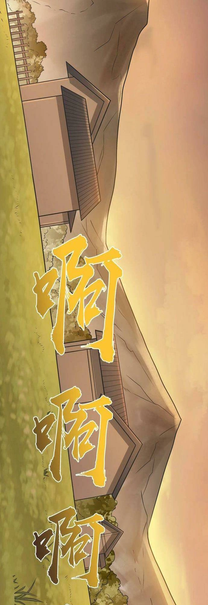 Thiên Mệnh Xa Đao Nhân Chapter 77 - 2