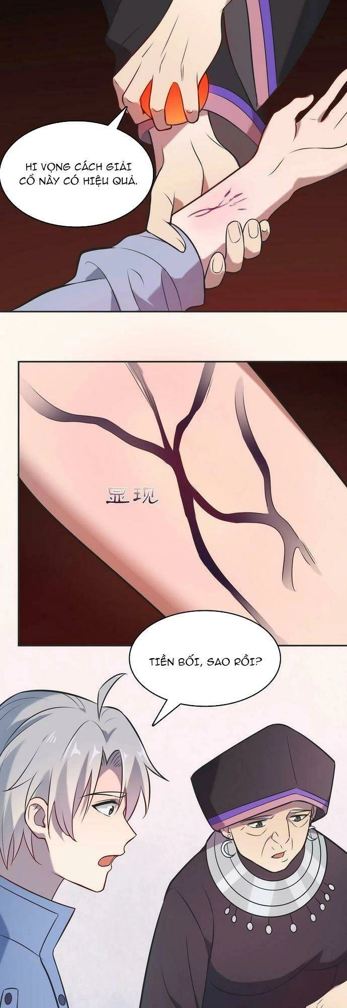 Thiên Mệnh Xa Đao Nhân Chapter 77 - 24