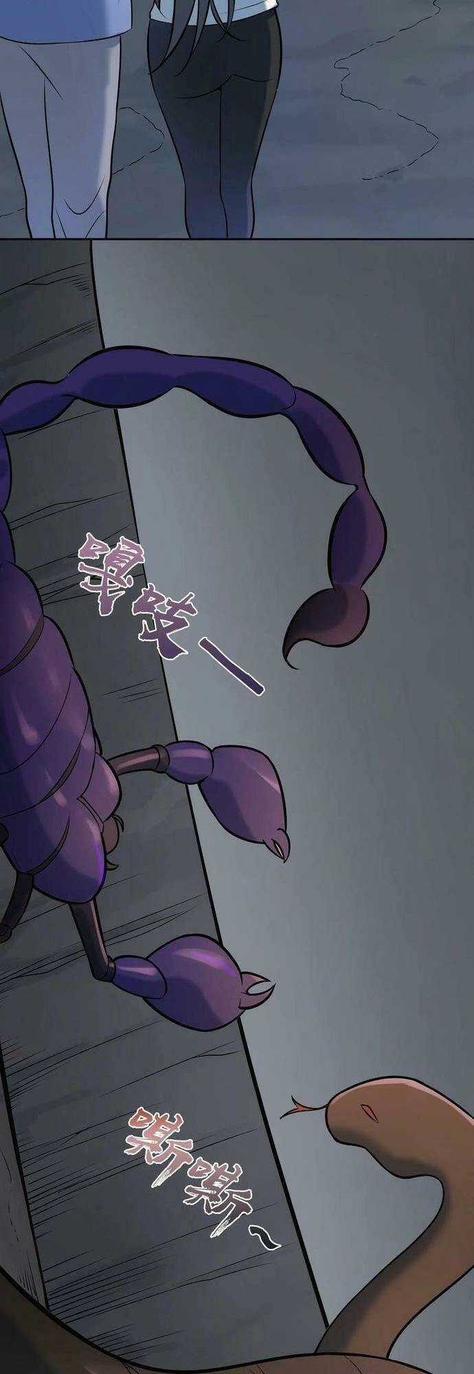 Thiên Mệnh Xa Đao Nhân Chapter 77 - 29