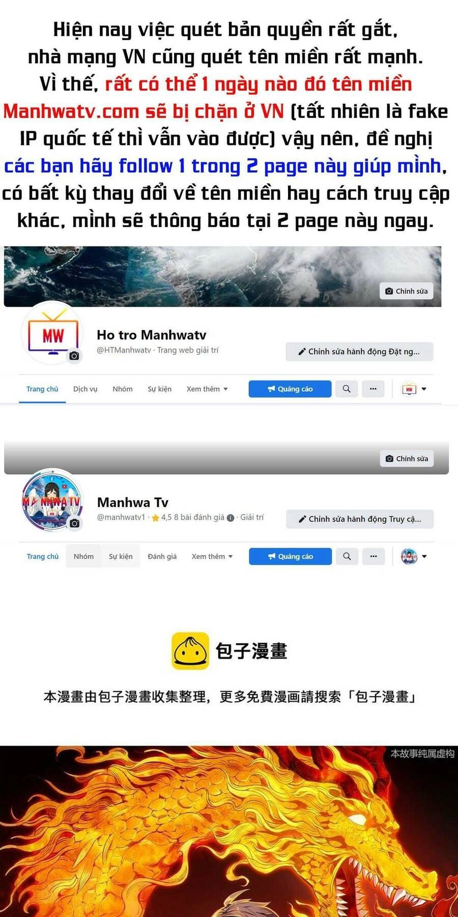 Thiên Mệnh Xa Đao Nhân Chapter 79 - 1