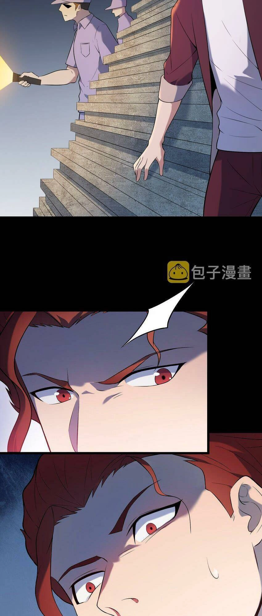 Thiên Mệnh Xa Đao Nhân Chapter 79 - 51