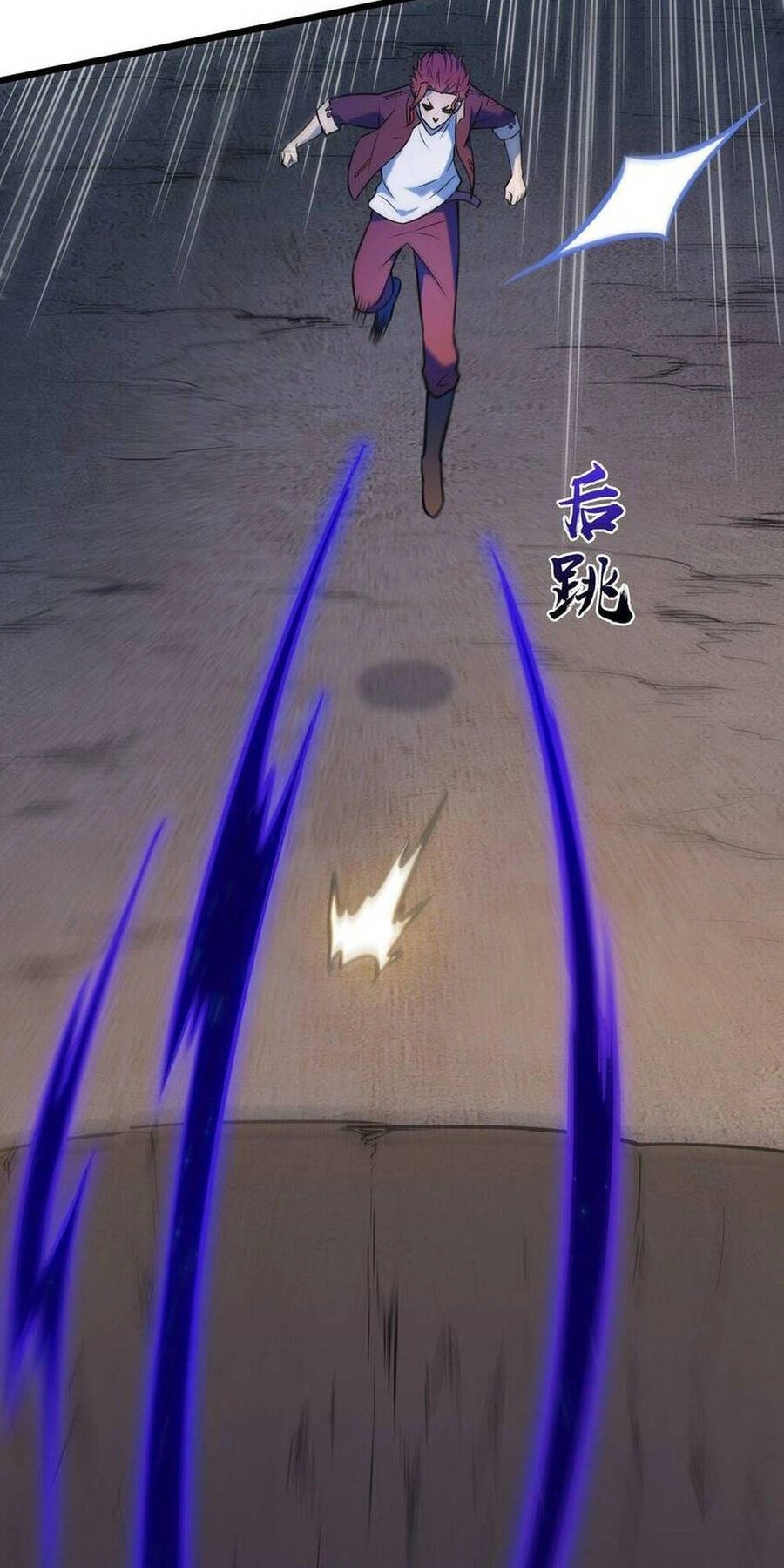 Thiên Mệnh Xa Đao Nhân Chapter 80 - 9