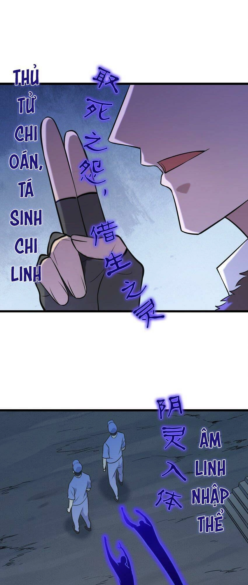 Thiên Mệnh Xa Đao Nhân Chapter 80 - 21