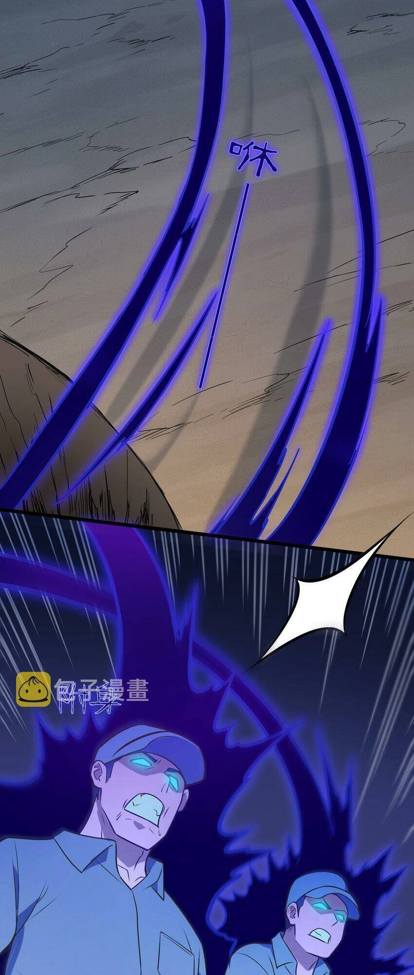 Thiên Mệnh Xa Đao Nhân Chapter 80 - 22