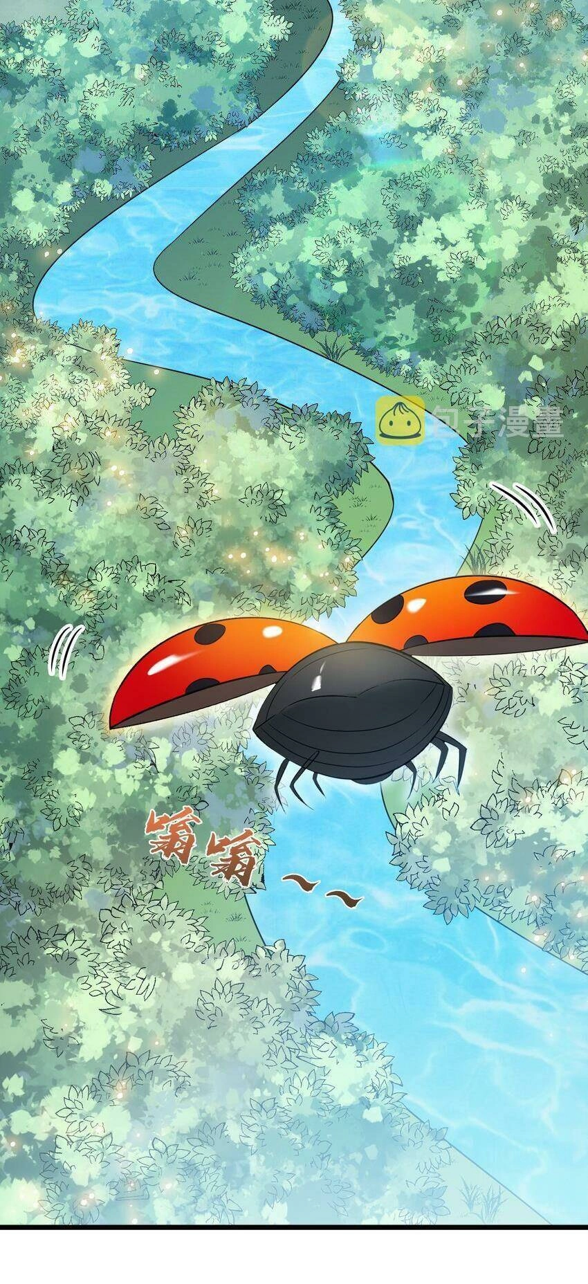 Thiên Mệnh Xa Đao Nhân Chapter 81 - 41