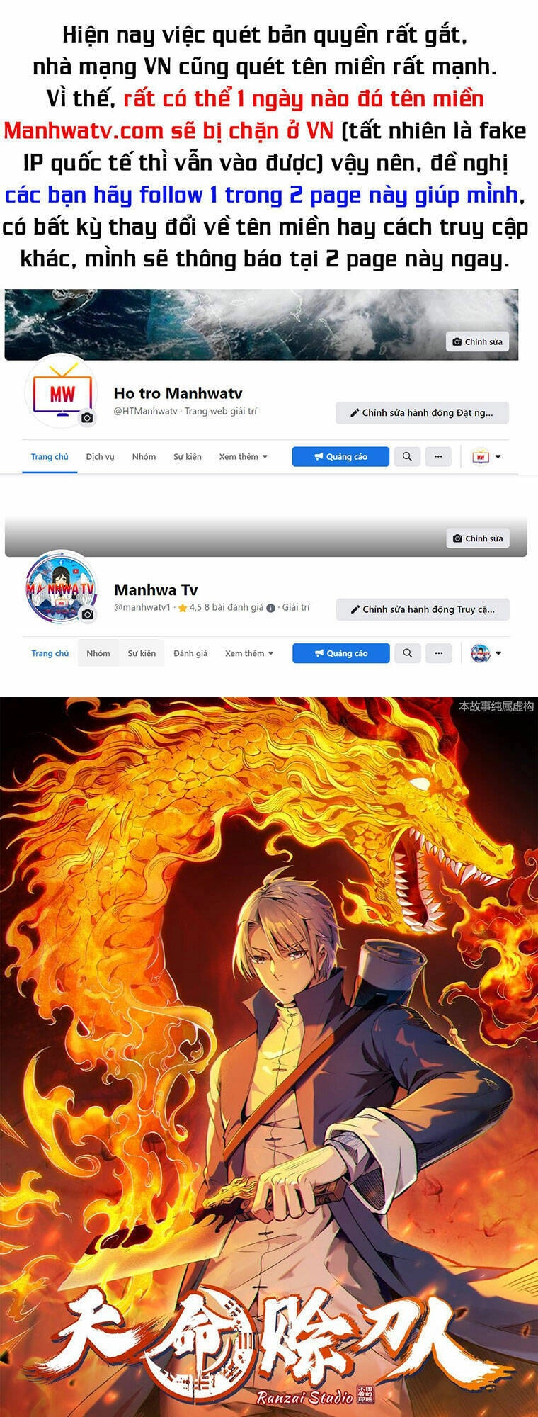 Thiên Mệnh Xa Đao Nhân Chapter 82 - 1