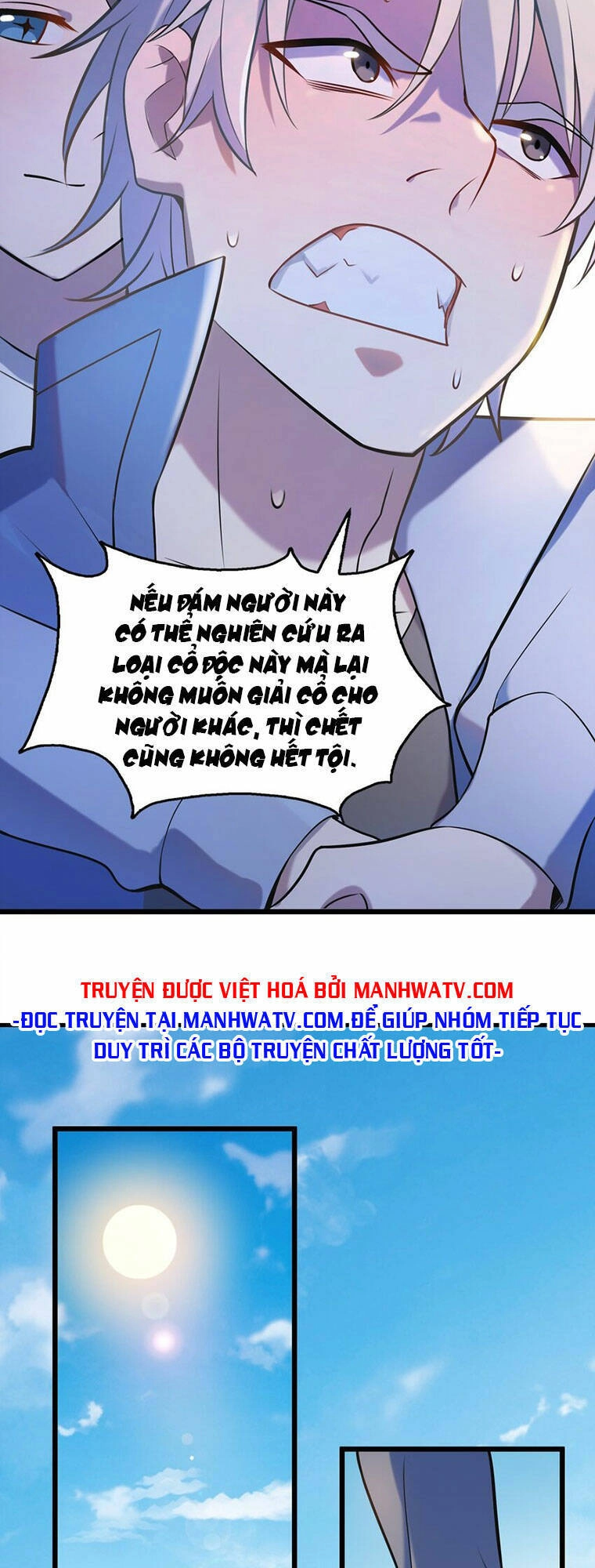 Thiên Mệnh Xa Đao Nhân Chapter 82 - 13