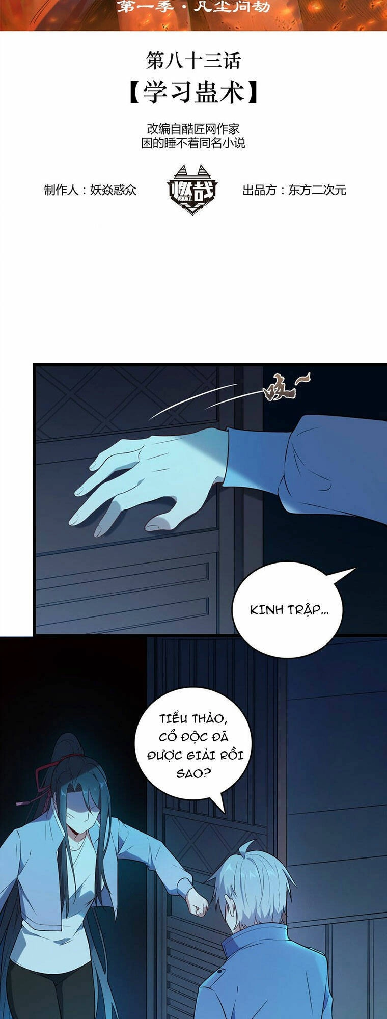 Thiên Mệnh Xa Đao Nhân Chapter 83 - 2