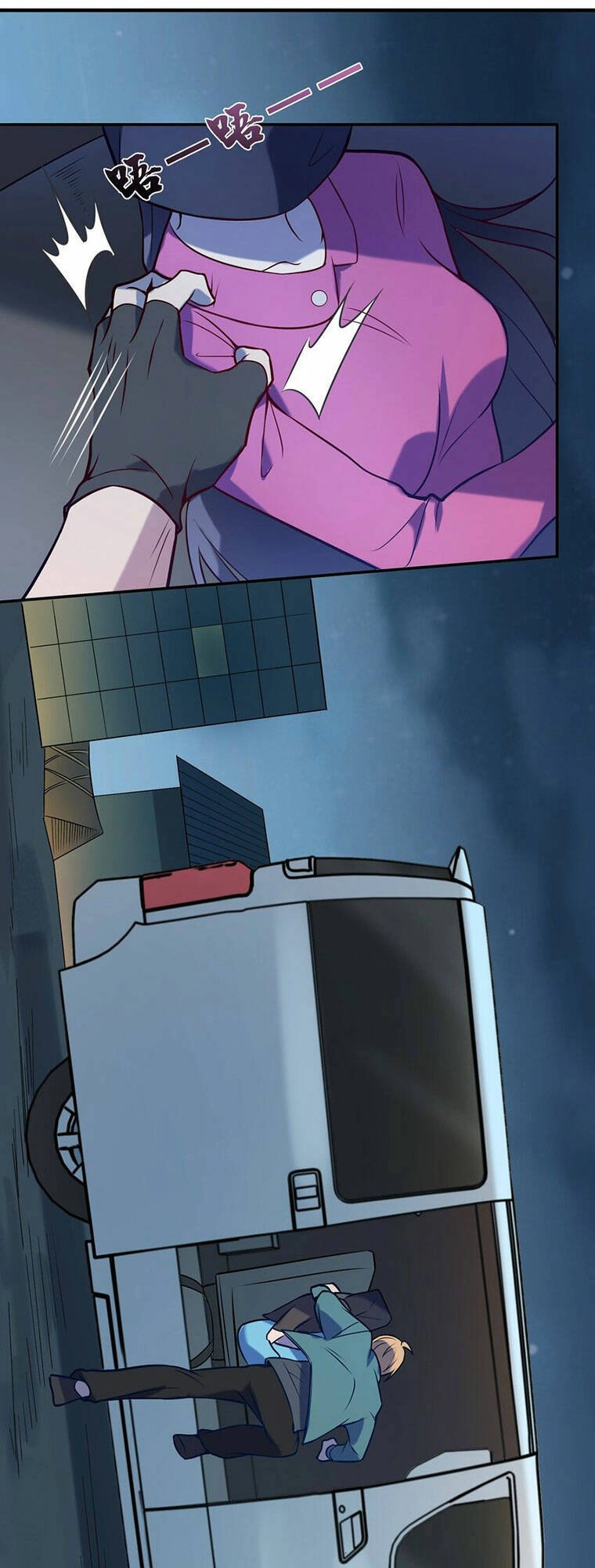 Thiên Mệnh Xa Đao Nhân Chapter 84 - 37