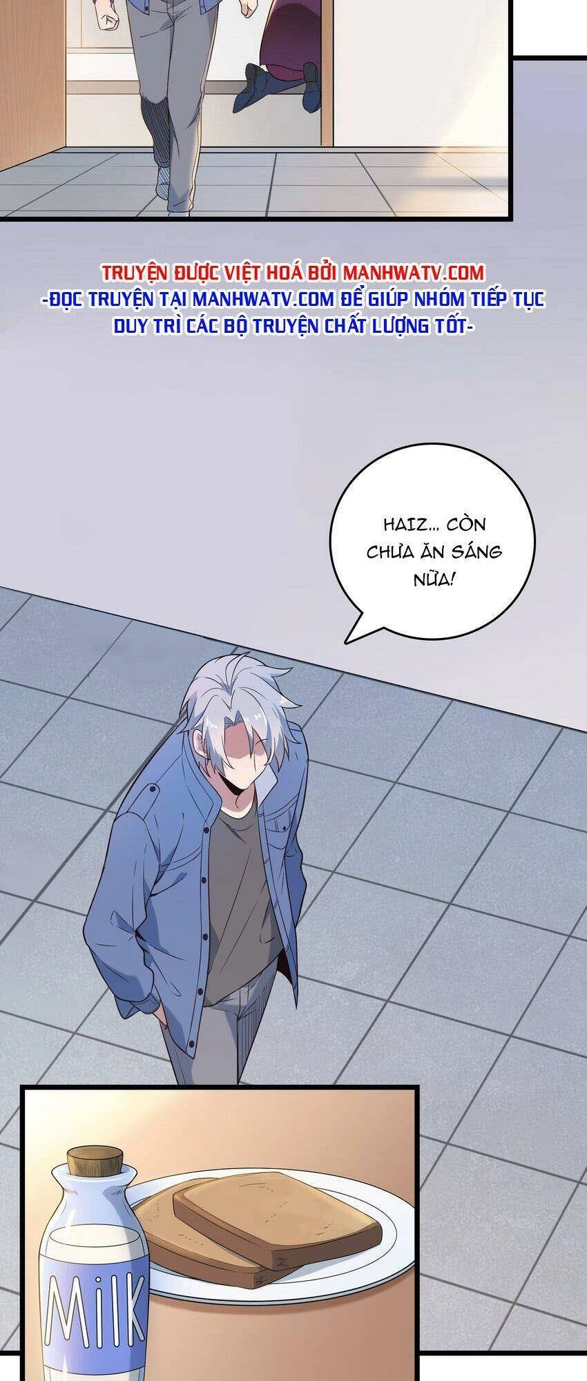 Thiên Mệnh Xa Đao Nhân Chapter 85 - 40