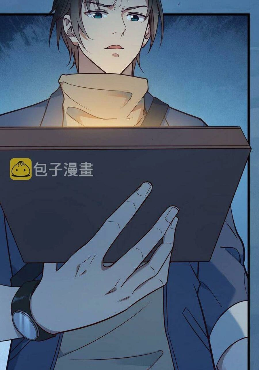 Thiên Mệnh Xa Đao Nhân Chapter 87 - 11