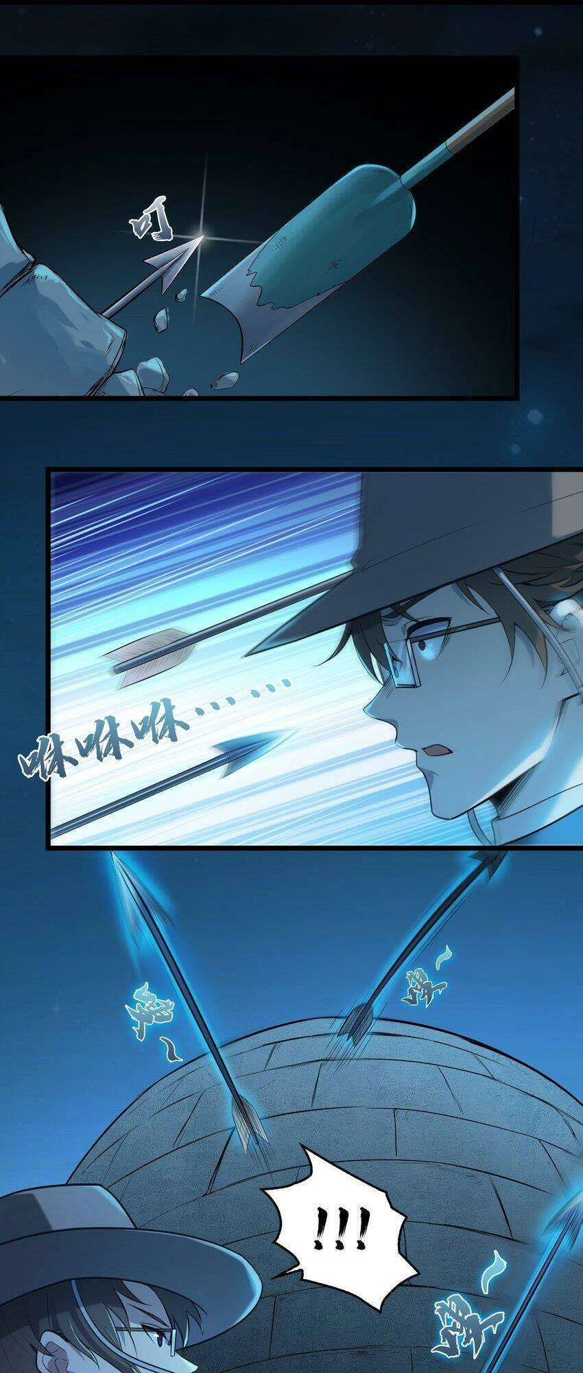 Thiên Mệnh Xa Đao Nhân Chapter 87 - 22