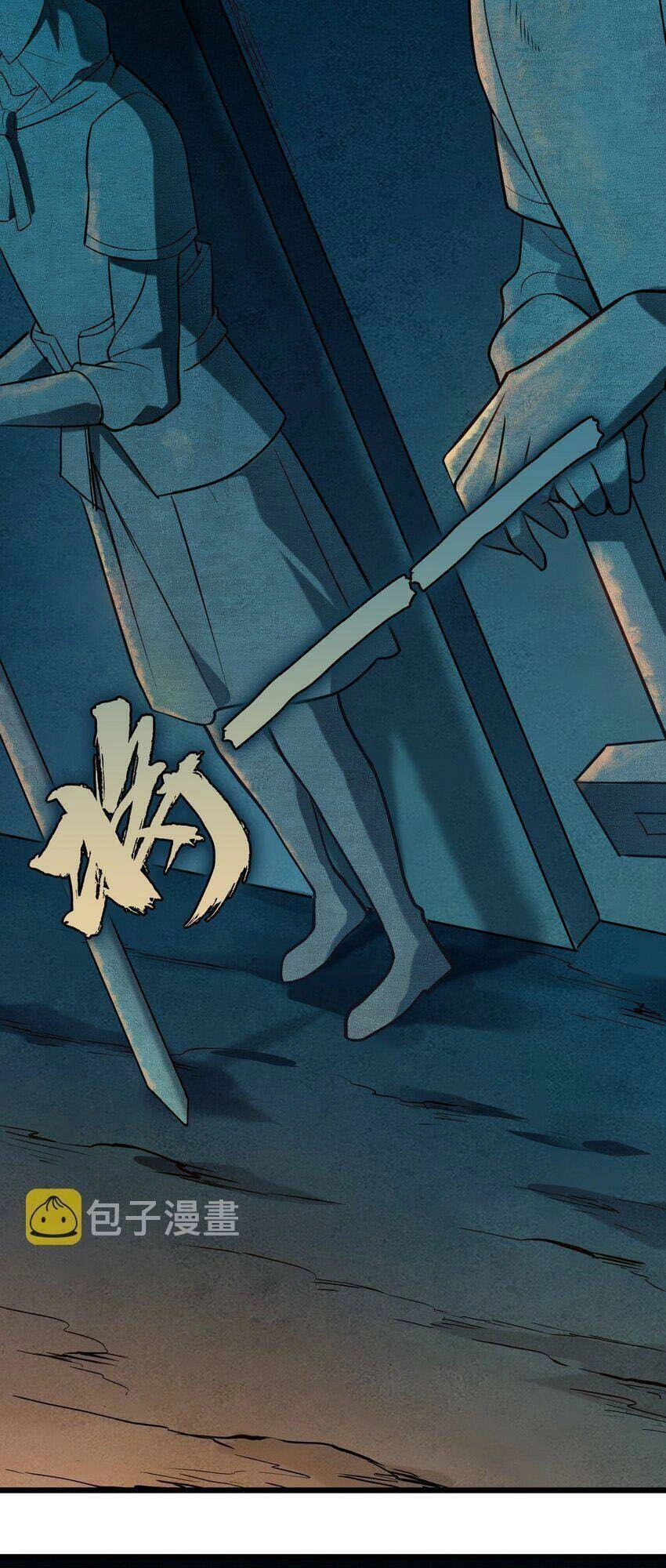 Thiên Mệnh Xa Đao Nhân Chapter 87 - 39