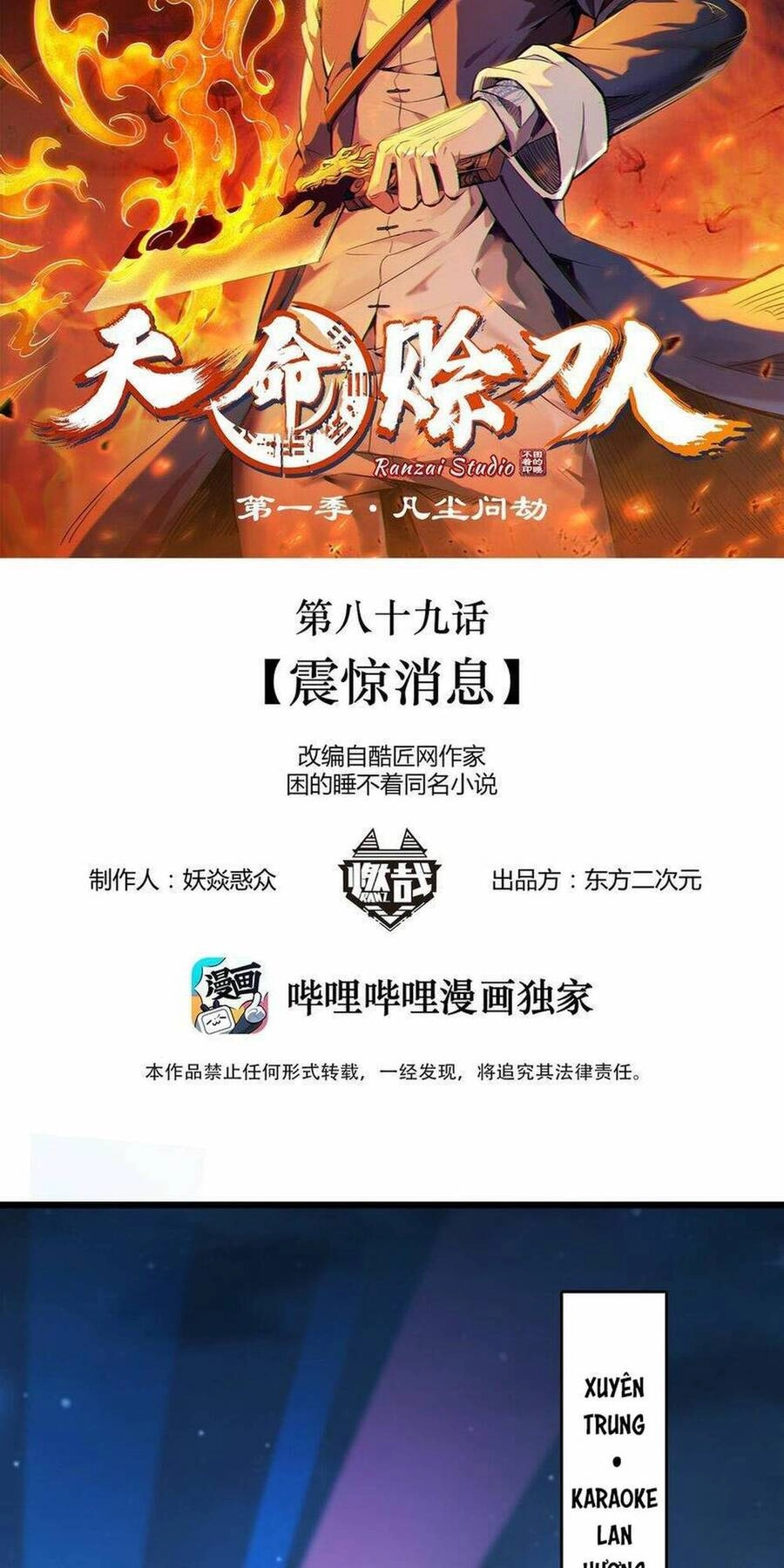 Thiên Mệnh Xa Đao Nhân Chapter 89 - 2