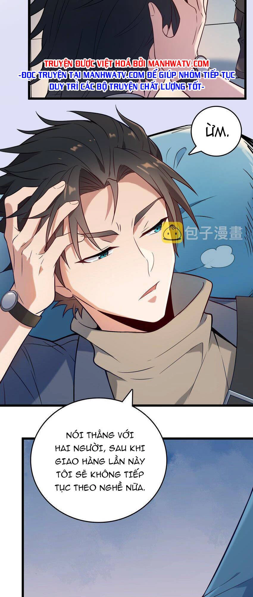 Thiên Mệnh Xa Đao Nhân Chapter 89 - 24