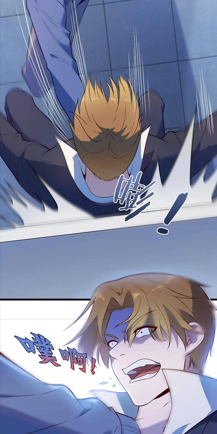 Thiên Mệnh Xa Đao Nhân Chapter 90 - 16