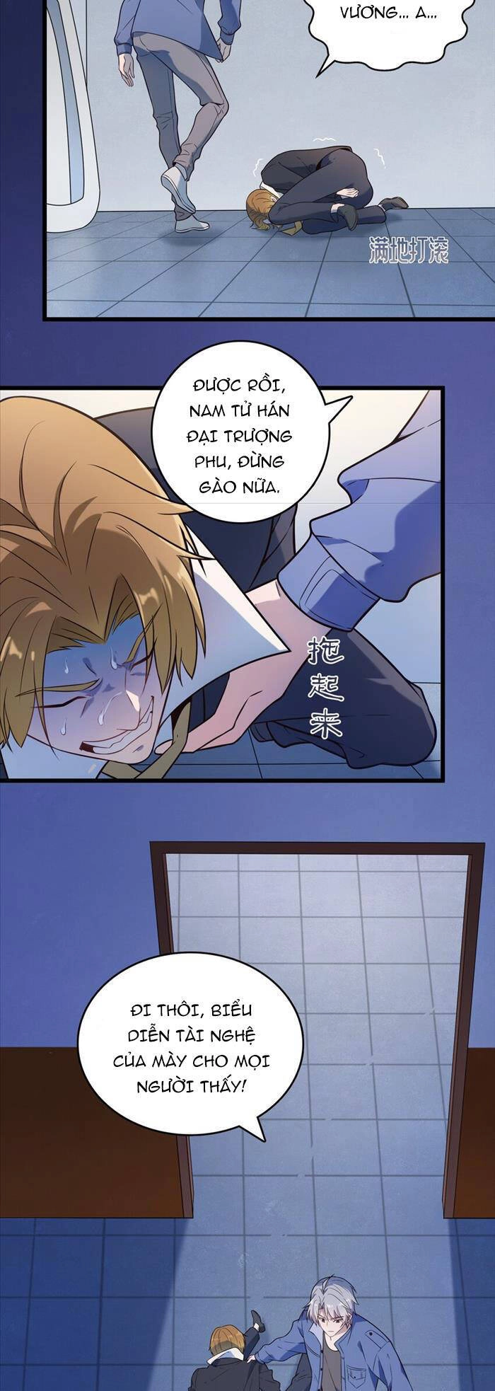 Thiên Mệnh Xa Đao Nhân Chapter 90 - 24