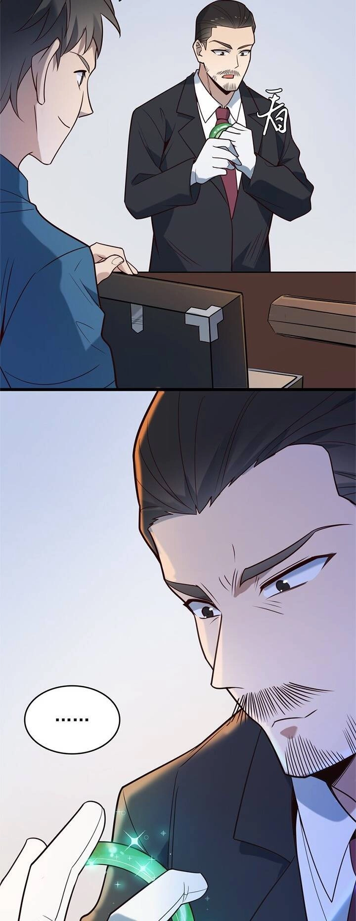 Thiên Mệnh Xa Đao Nhân Chapter 91 - 33