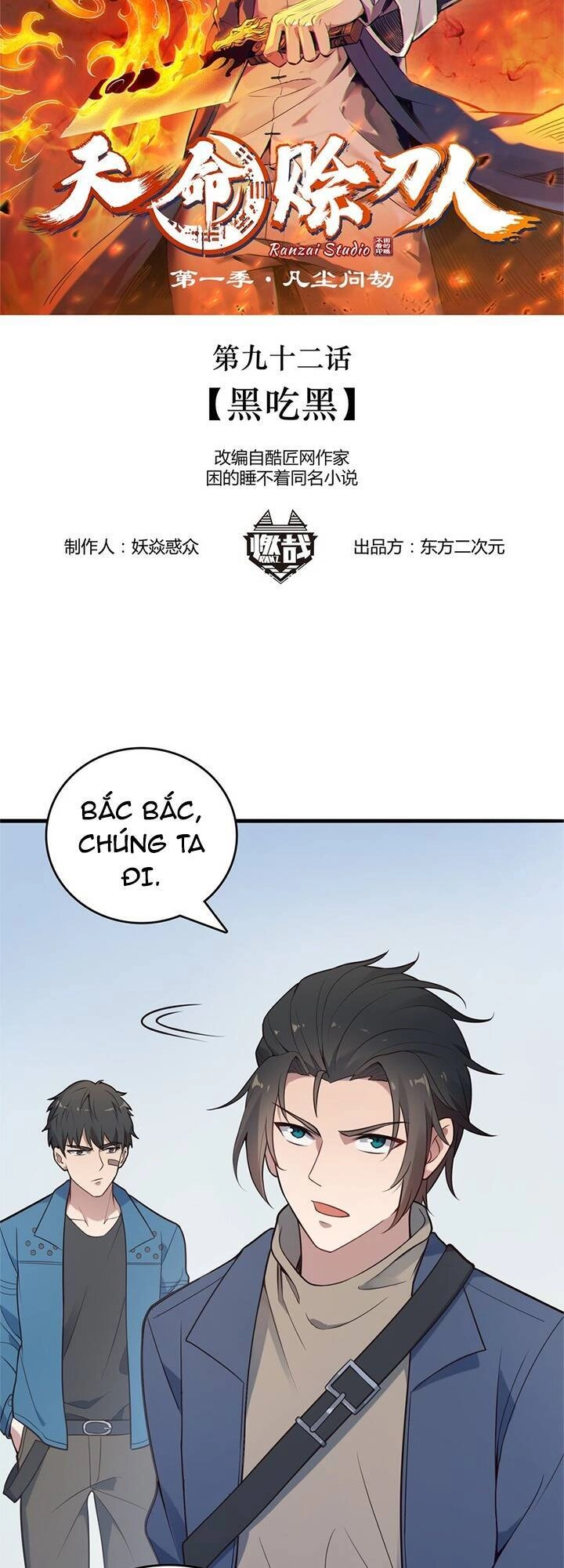 Thiên Mệnh Xa Đao Nhân Chapter 92 - 2