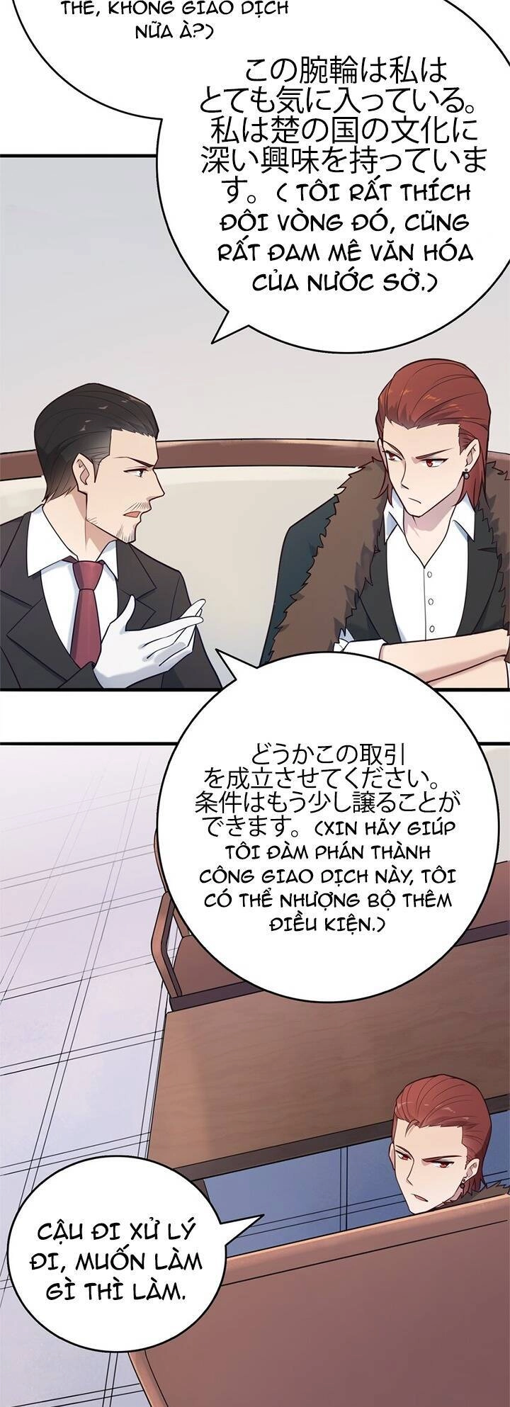 Thiên Mệnh Xa Đao Nhân Chapter 92 - 10