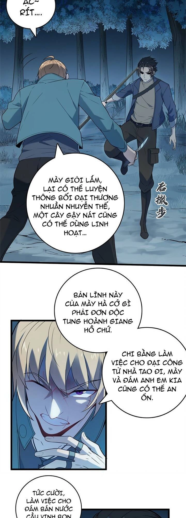 Thiên Mệnh Xa Đao Nhân Chapter 94 - 13