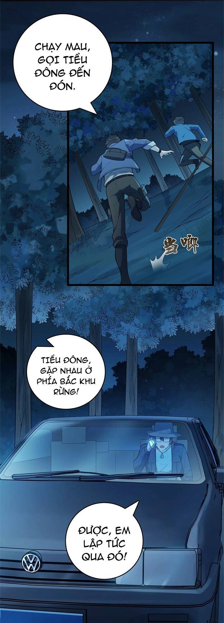 Thiên Mệnh Xa Đao Nhân Chapter 94 - 21