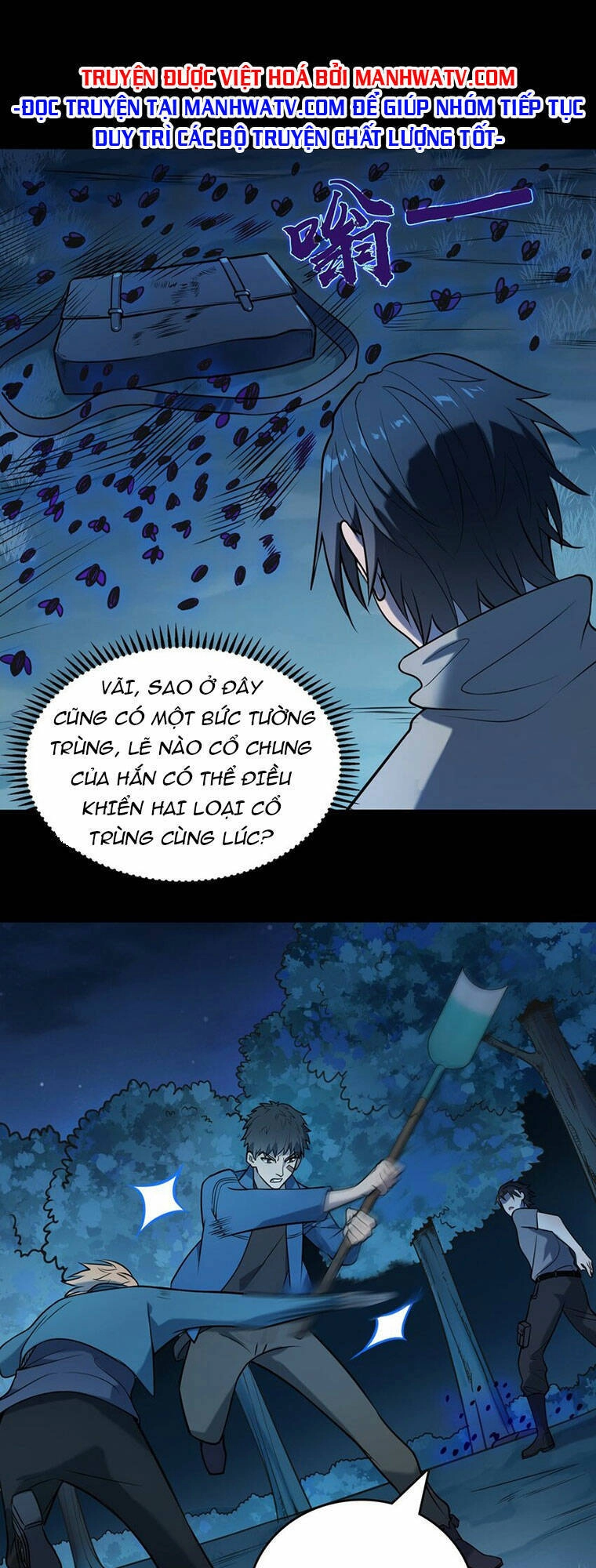 Thiên Mệnh Xa Đao Nhân Chapter 95 - 15