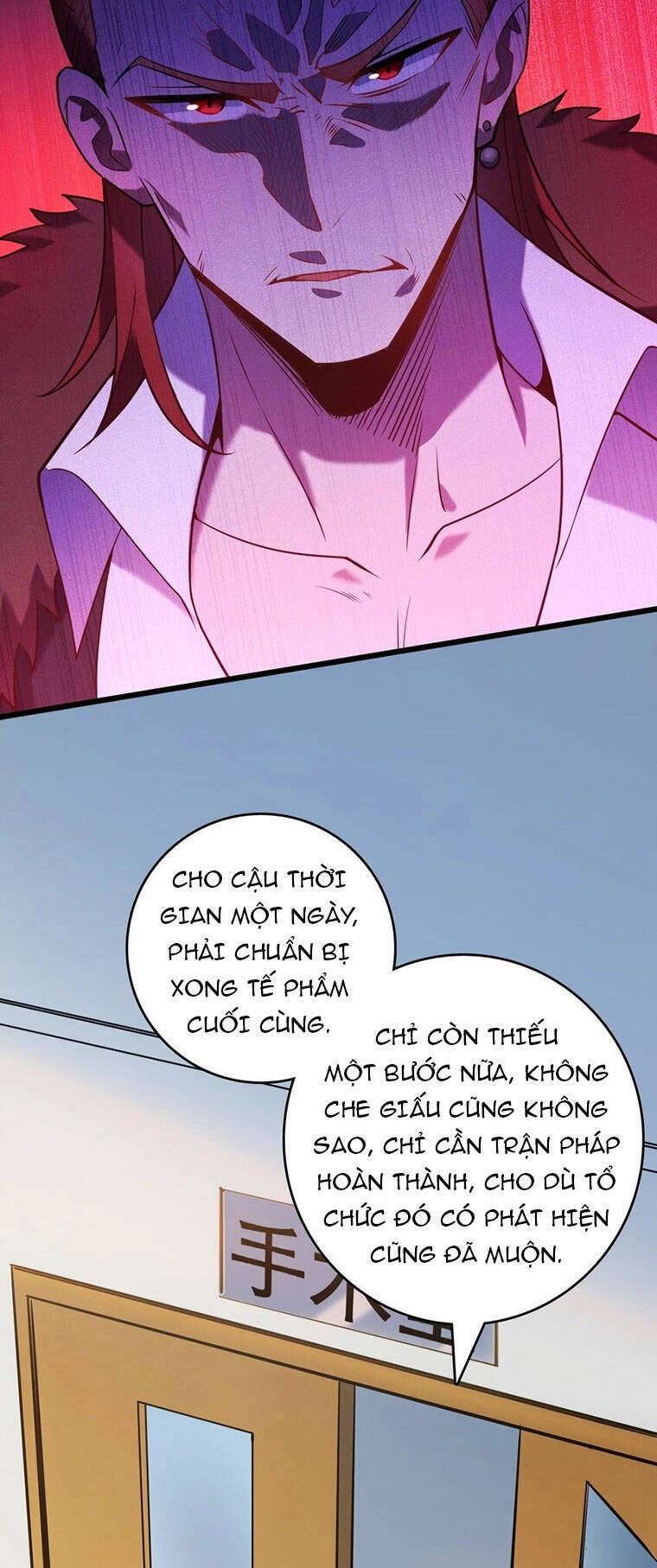 Thiên Mệnh Xa Đao Nhân Chapter 96 - 19