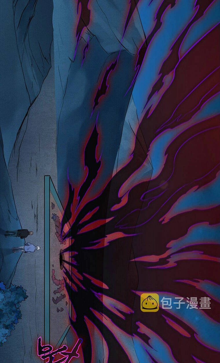 Thiên Mệnh Xa Đao Nhân Chapter 96 - 24