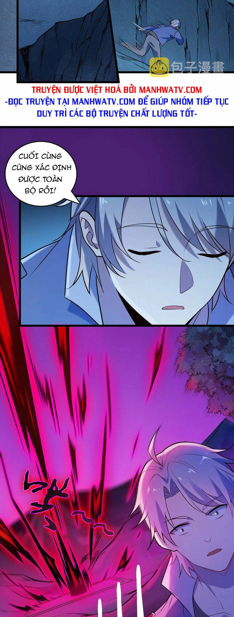 Thiên Mệnh Xa Đao Nhân Chapter 96 - 46